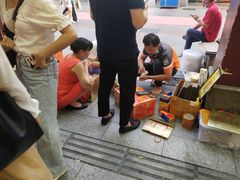 -皇上皇腊味店(下九路店)