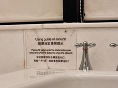 -深圳富苑皇冠假日套房酒店