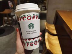 -星巴克(杭州市民中心店)