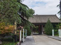 -关中书院
