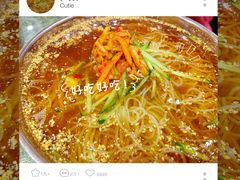 冷面-春花民族美食(佳木斯总店)