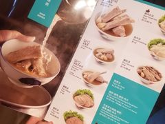 菜单-松發肉骨茶(先得坊店)