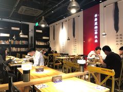 大堂-和府捞面(壹方天地店)