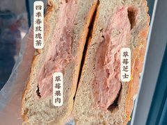 -七叔是岛民(花基新村店)