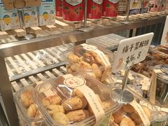 -烫面包·面包烘焙(绿地缤纷城店)