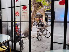 -老地方面馆(思南路店)