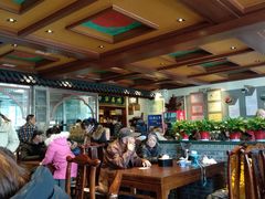 大堂-老三羊汤【北兴隆街店】