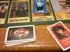 -汇佳桌游剧本咖啡馆(万体馆旗舰店)