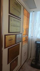 -茜尔维亚修身连锁(八佰伴店)