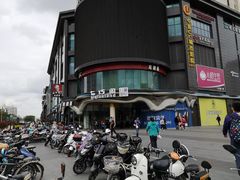 -复旦软件园