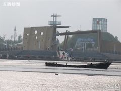-刘家湾赶海园