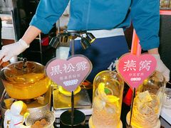 -大隐·成都火锅Bistro(合生麒麟新天地店)