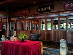 -那家小馆•北京菜•烤鸭(香山店)