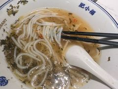 -肥小福·烧鹅专门店(环宇荟店)