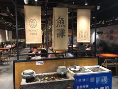 大堂-鱼谦脆皮烤鱼(华阳城店)