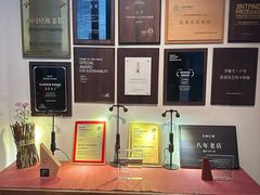 -瓦库茶馆17号(海汇港店)