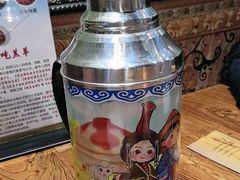 -泽成冰煮羊(非·遗三分店)
