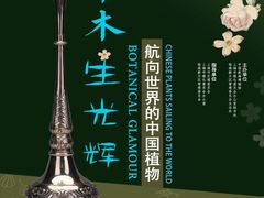 -上海中国航海博物馆