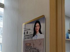 -上海大学附属上海和平眼科医院