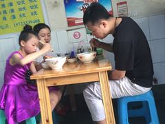 -越洋肖氏老米线(杨家坪店)