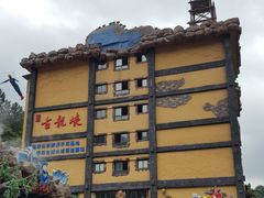 -古龙峡云天玻霸