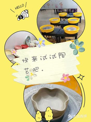在家呆着整个人都已经不知道时间是为何物，该出来一下了