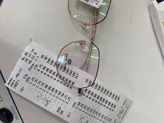 -李医生眼镜工作室