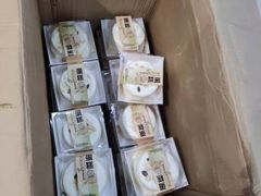 -糕小爱·动物奶油生日蛋糕定制(江阴店)