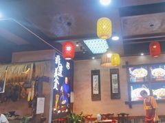-富正毅三下锅连锁(三店)