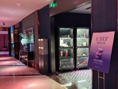 -纯K(打浦桥店)