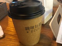 -啊噗吐呦现场烘焙(麦凯乐店)