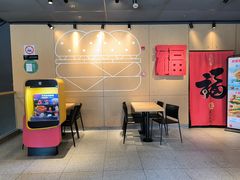 -麦当劳(豫园店)