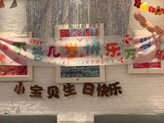 -必胜客(绿地新都会店)