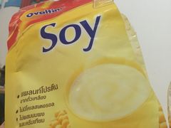 -东记肉骨茶(南阳路店)