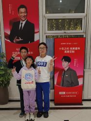 -爱儿美儿童摄影(五路居花园别墅店)
