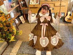 -知物癖(牛王庙店)