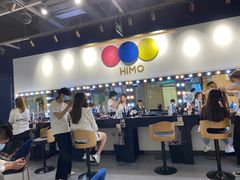 -海马体照相馆(北京大族广场店)