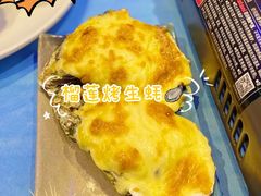 -千岛蚝高压锅生蚝·人参火锅(白云万达店)