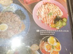 -二丁目食堂(铁西星摩尔店)