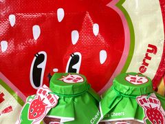 -茉沏(山塘街店)