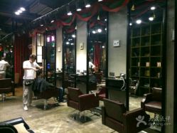 -In Style Hair Salon