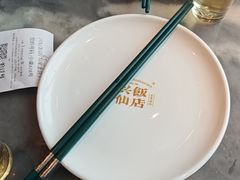 -兴仙饭店·闽味海鲜(马尾总店)