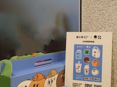 -泽田本家·铜锣烧(环贸店)
