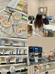 -KONSISTANT科思坦汀问题肌·科技美肤