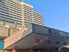 -广东大厦酒店(广州北京路步行街纪念堂地铁站店)