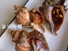 -鑫悦楼煎蟹·16年海鲜大排档
