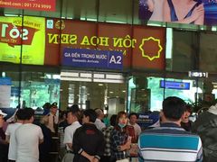 -柳饮·春柳酒家