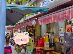 -朱大嘴肥肠血旺(福字街店)
