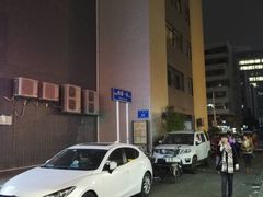 -大东北首席烤冷面(学府路店)
