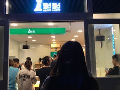 -1点点(银座和谐广场店)